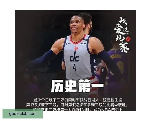 玉昆奥斯卡连续5轮进球助攻率高率队连胜重回积分榜前三